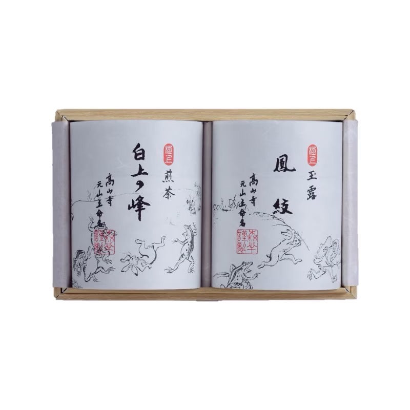 Morihan Uji Tea Gift Set Kozanji