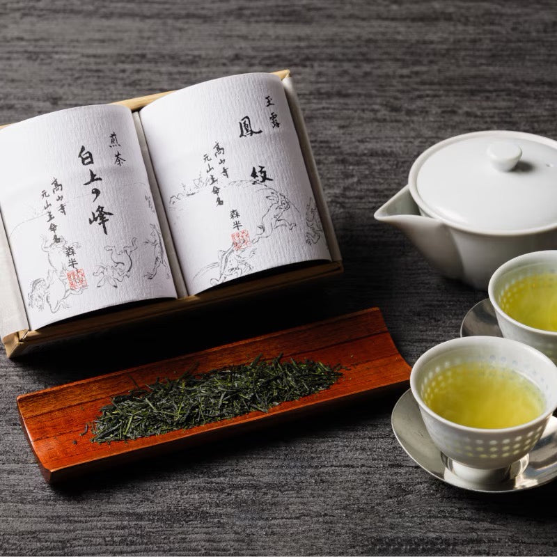 Morihan Uji Tea Gift Set Kozanji