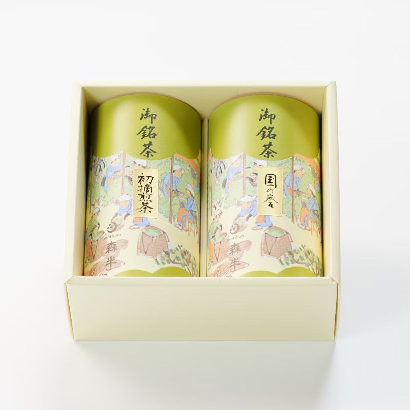 Morihan Uji Tea Assortment Gyokuro Sencha 2P