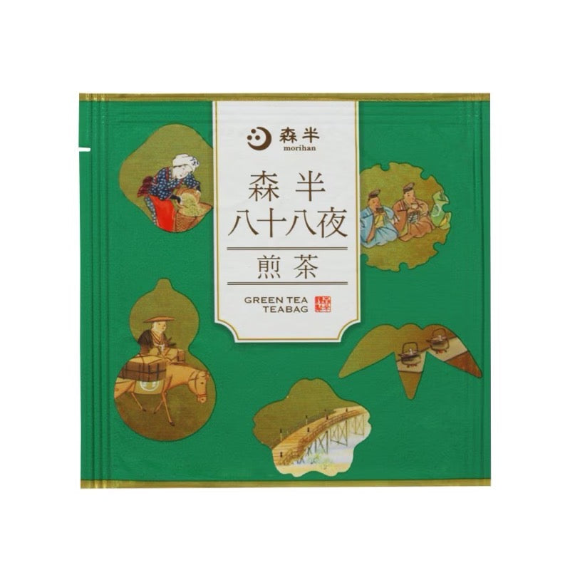 森半八重八重屋煎茶 2.5克 x 20袋