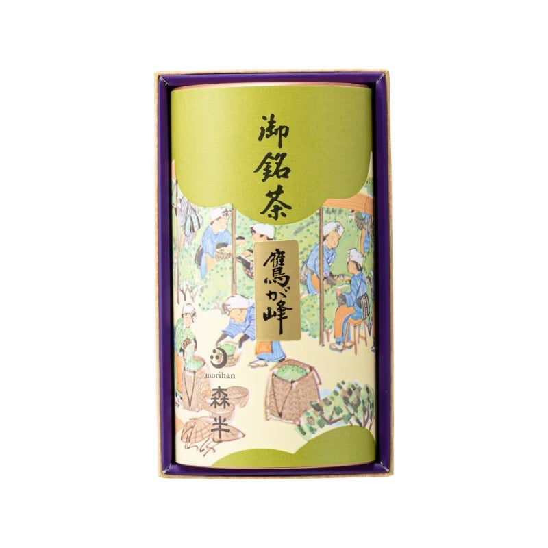森阪宇治初豐煎茶高神套裝