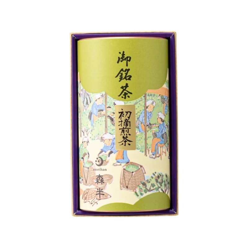 森阪宇治初豐煎茶高神套裝