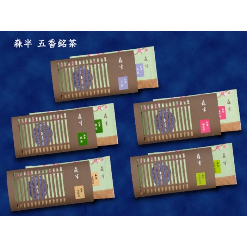森半五高抹茶玄米茶 100g
