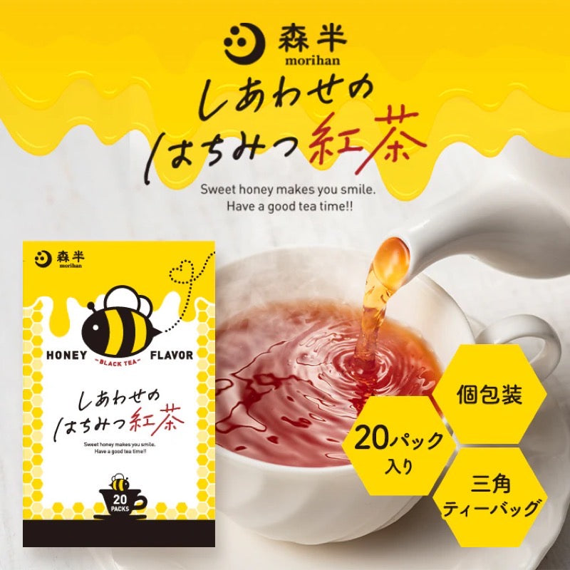 森半幸福蜂蜜紅茶 2克 x 20包