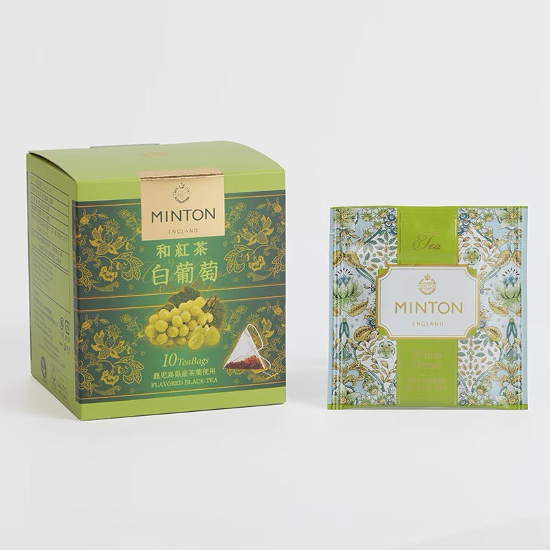 MINTON Black Tea 3-Box Gift Set (A)