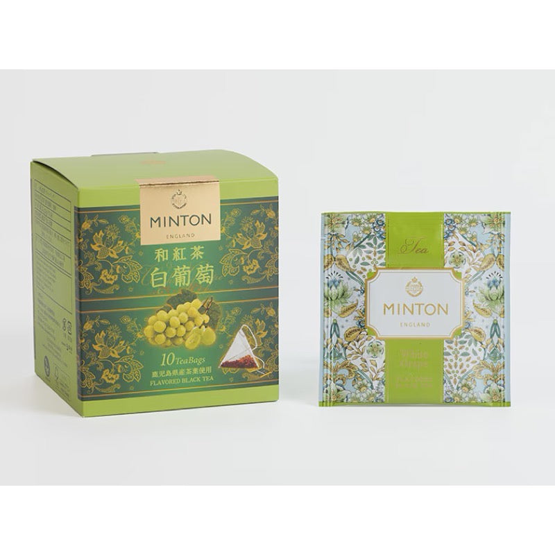 MINTON Black Tea 3-Box Gift Set (C)