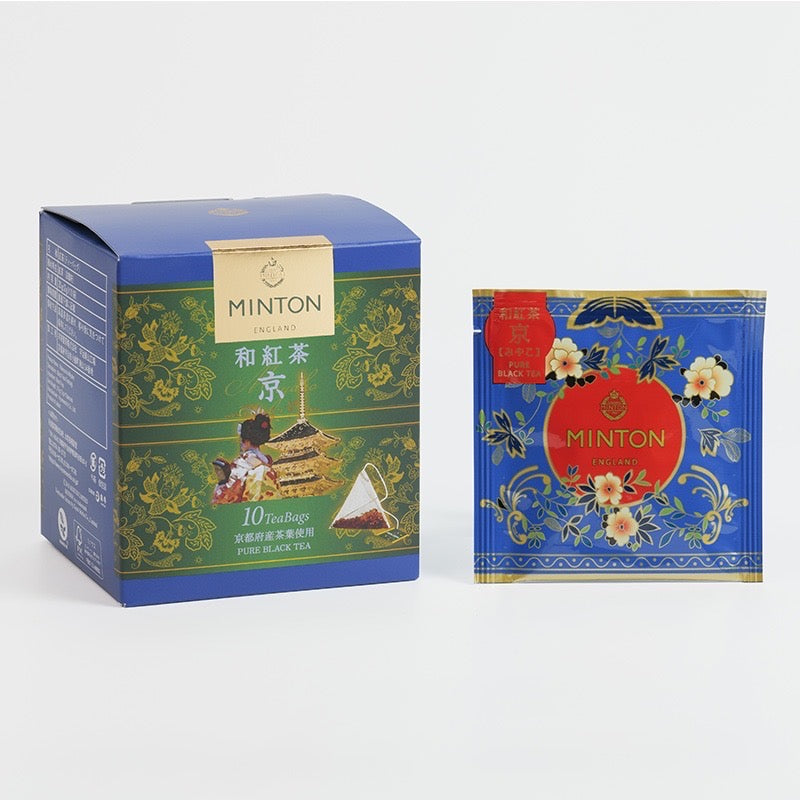 MINTON Black Tea 3-Box Gift Set (D)
