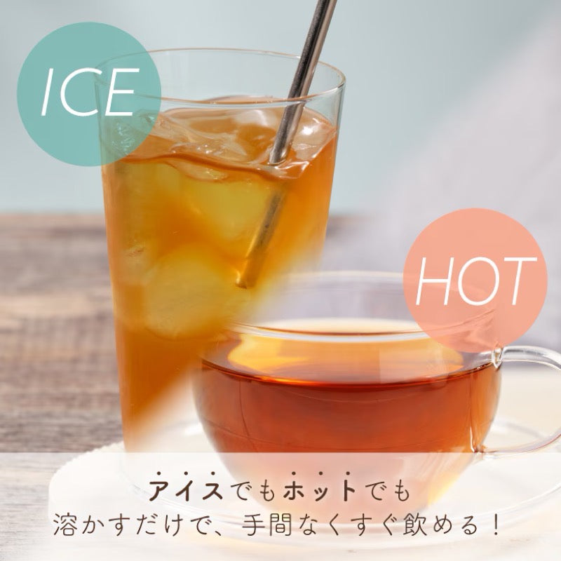 Morihan Instant Honey Black Tea 200g