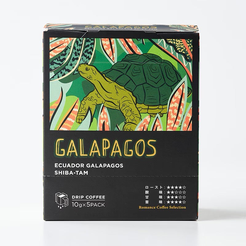 KFK Romance Coffee Selection Galapagos 5 Bags