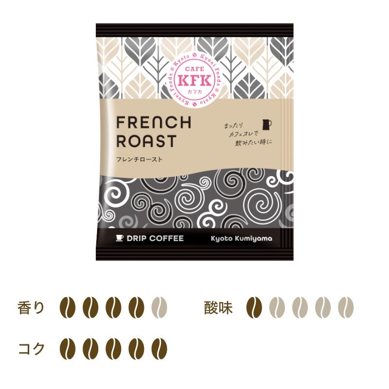 KFK French Roast Drip Coffee 30 Bags