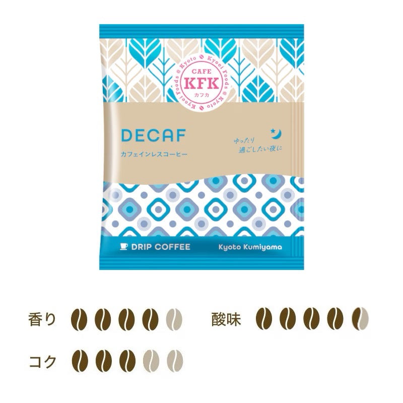 KFK Decaf Drip Coffee 30 Bags