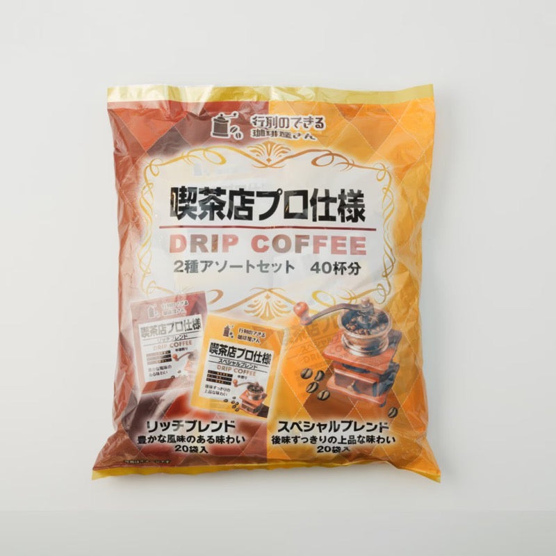 Cafe Style Drip Coffee Dual Blend 8g x 40 Bags
