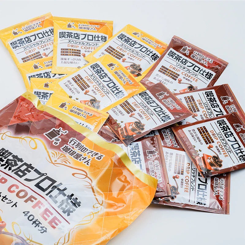 Cafe Style Drip Coffee Dual Blend 8g x 40 Bags