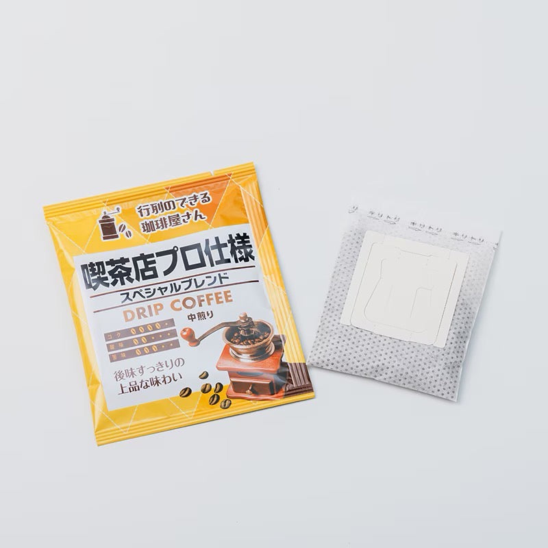 Cafe Style Drip Coffee Dual Blend 8g x 40 Bags