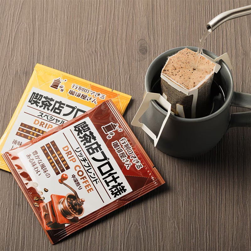 Cafe Style Drip Coffee Dual Blend 8g x 40 Bags