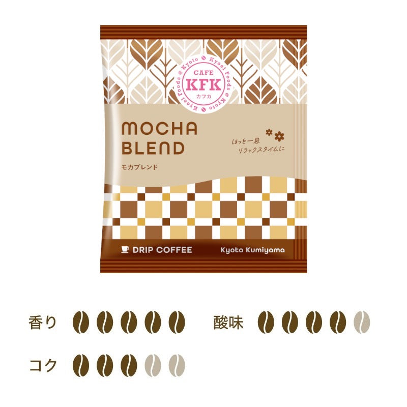 KFK Drip Coffee Gift Box Asanoha 20 Bags