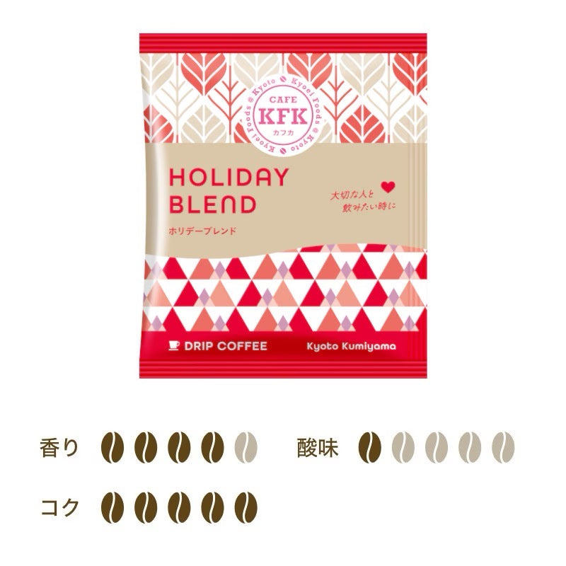 KFK Drip Coffee Gift Box Yagasuri 20 Bags