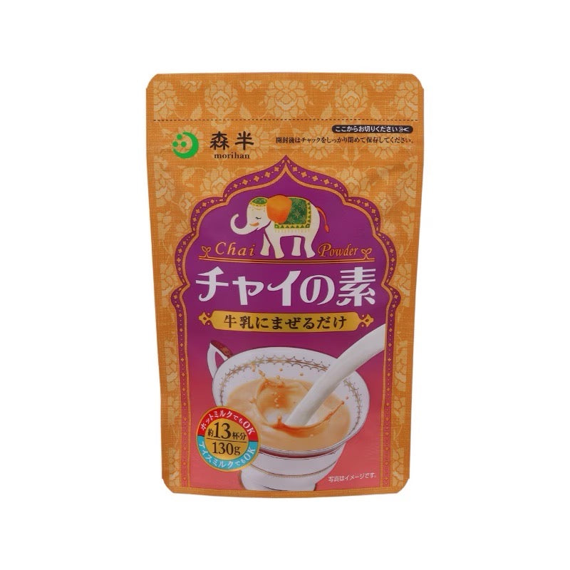 Morihan Instant Chai Milk Tea Mix 130g