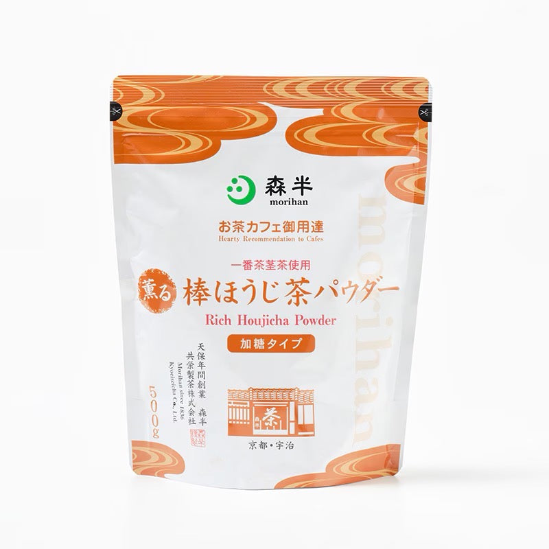 Morihan Aromatic Hojicha Powder 500g