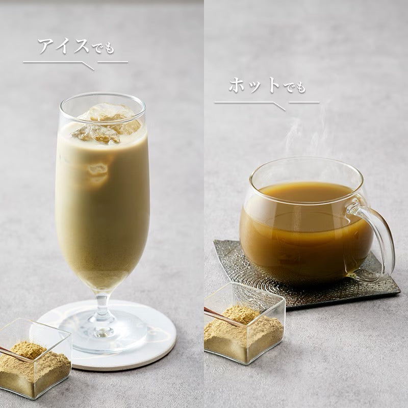 Morihan Aromatic Hojicha Powder 500g