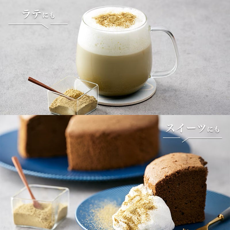 Morihan Aromatic Hojicha Powder 500g