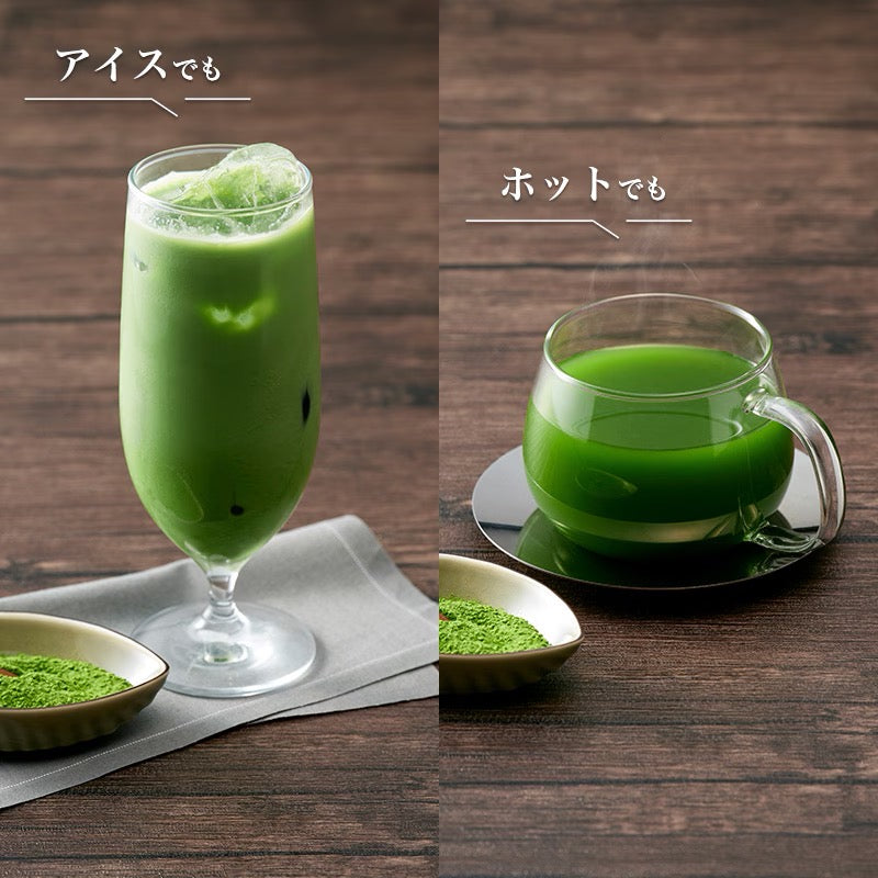 Morihan Rich Matcha Powder 500g