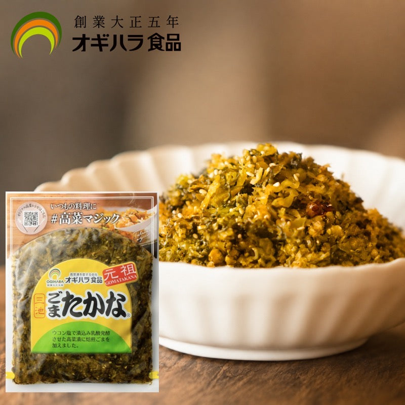 Ogihara Foods Miike Sesame Takana Greens 200g