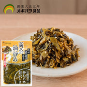 Ogihara Foods Sesame Oil Stir-Fried Takana 100g