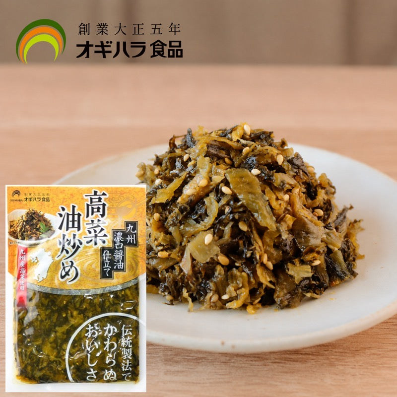 Ogihara Foods Sesame Oil Stir-Fried Takana 100g
