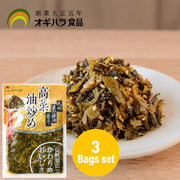 荻原麻油炒高菜 100g x3包