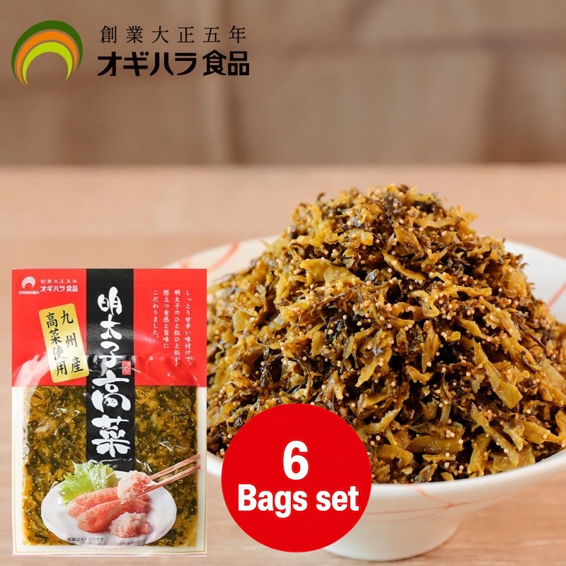 Ogihara Mentaiko Takana Mustard Greens 80g x 6Bags