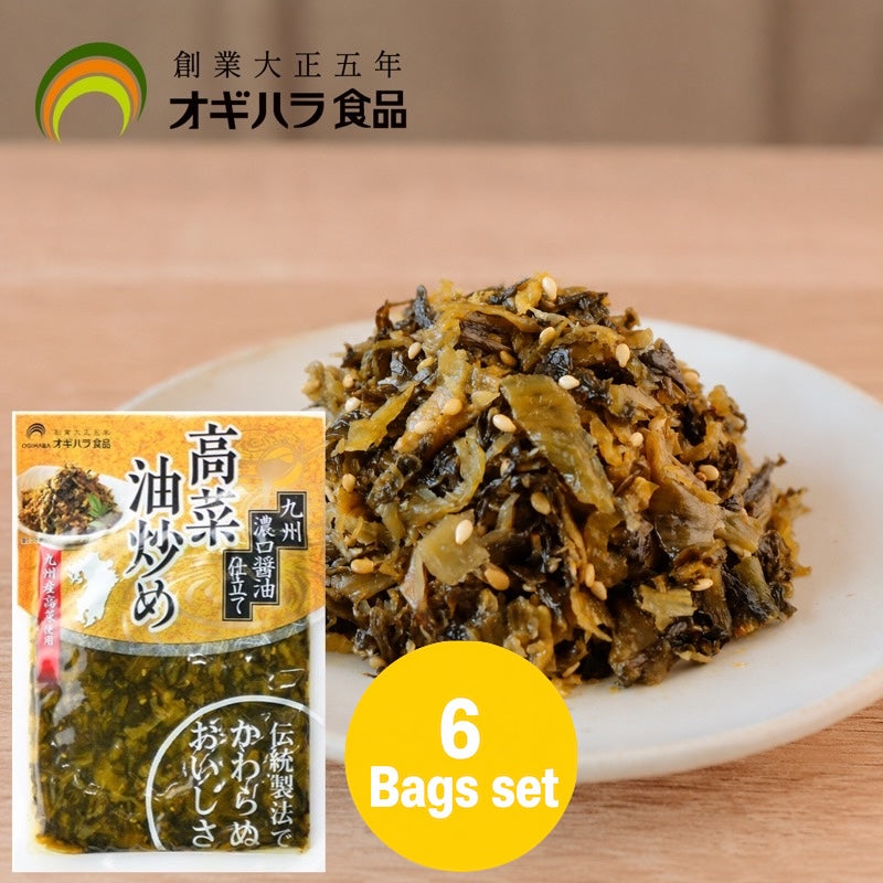 Ogihara Sesame Oil Stir-Fried Takana 100g x6Bags