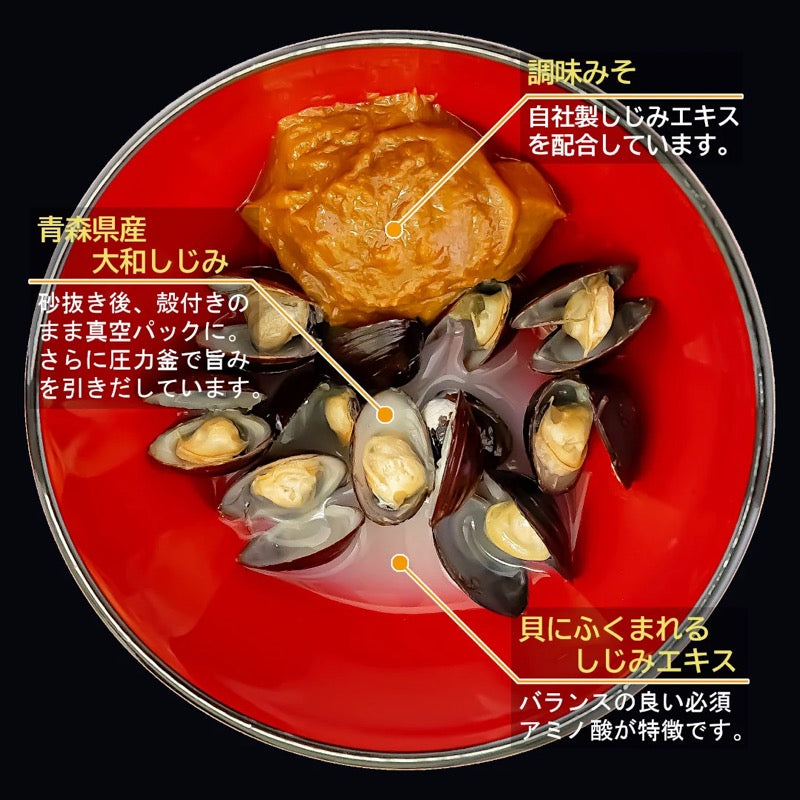 大和蜆本铺 蚬味噌汤 8份