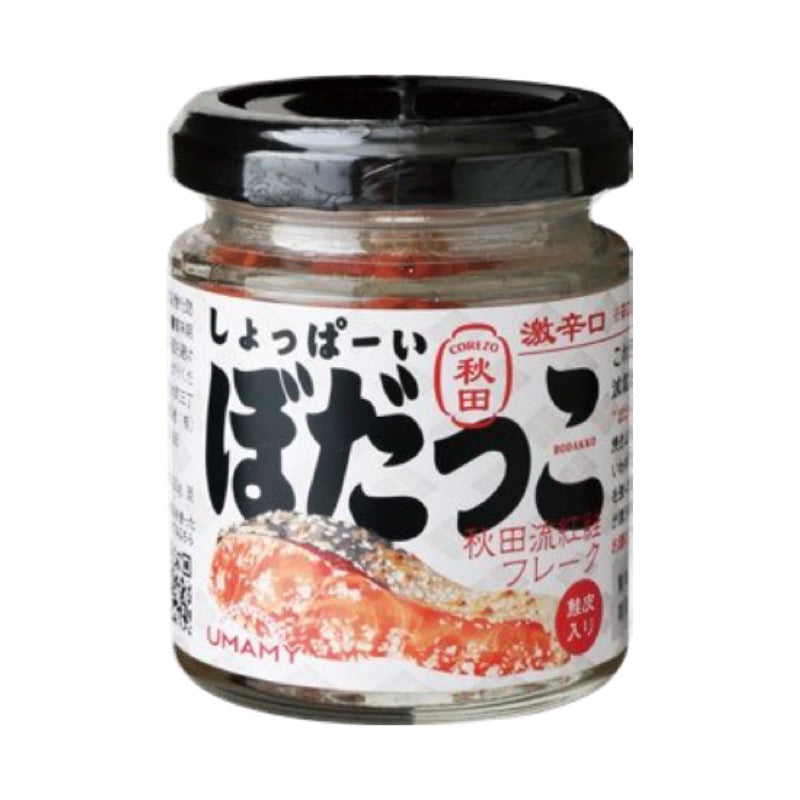 UMAMY Akita Extra Salty Sockeye Salmon Flakes 30g