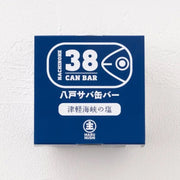 Marunushi Tsugaru Strait Salt Canned Mackerel 170g