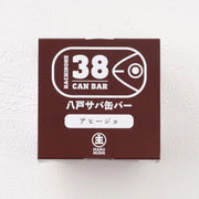 丸德沙丁鱼罐头（蒜香橄榄油浸）170克