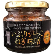 Fleur Smoked Pickled Daikon & Scallion Miso 210g