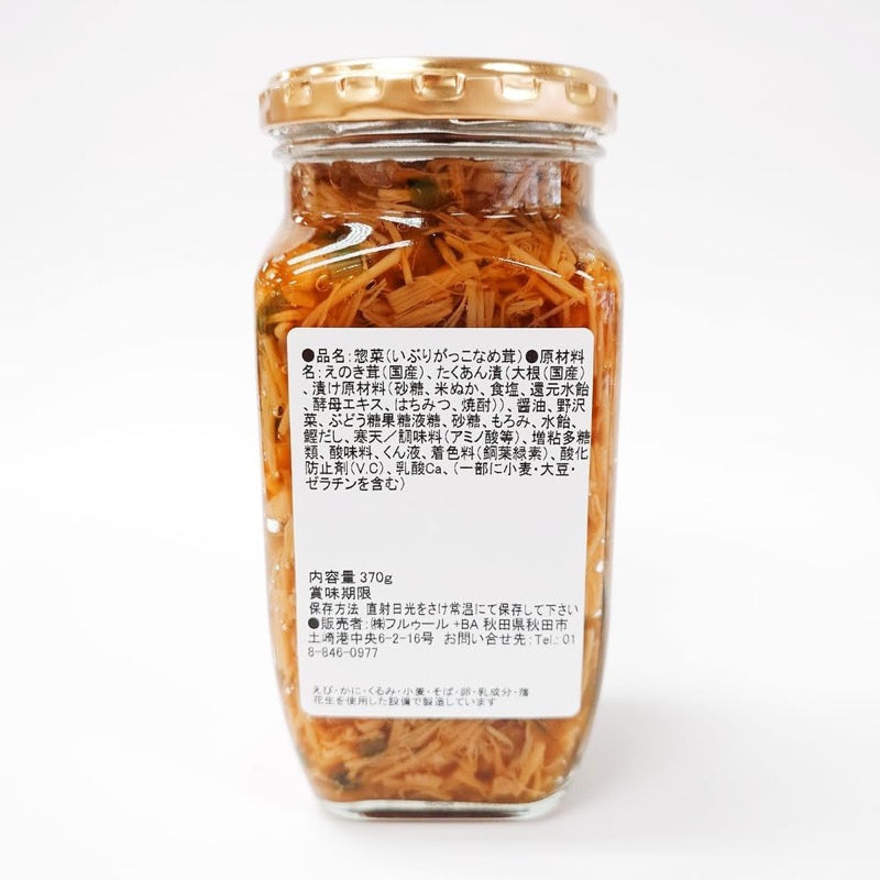 Fleur Iburigakko 调味金针菇 370克