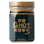 Fuji Foods GHOT Green Chili Pepper Paste 450g