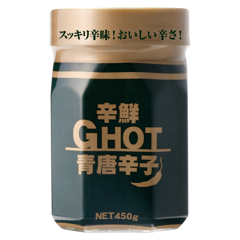 Fuji Foods GHOT Green Chili Pepper Paste 450g