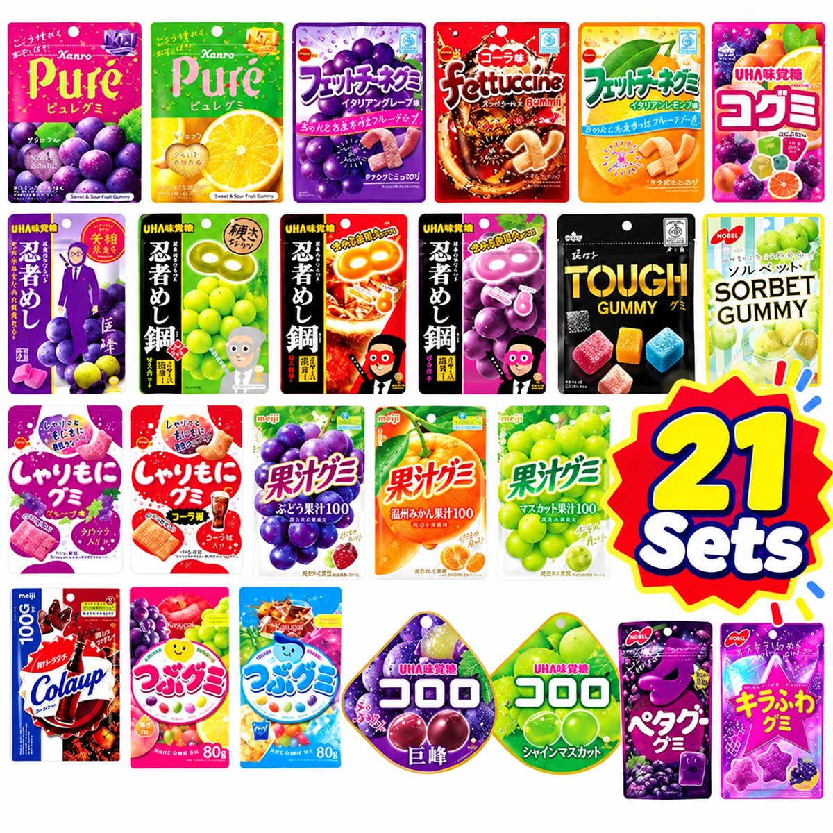 FOOD COME COME 随机21件装软糖组合