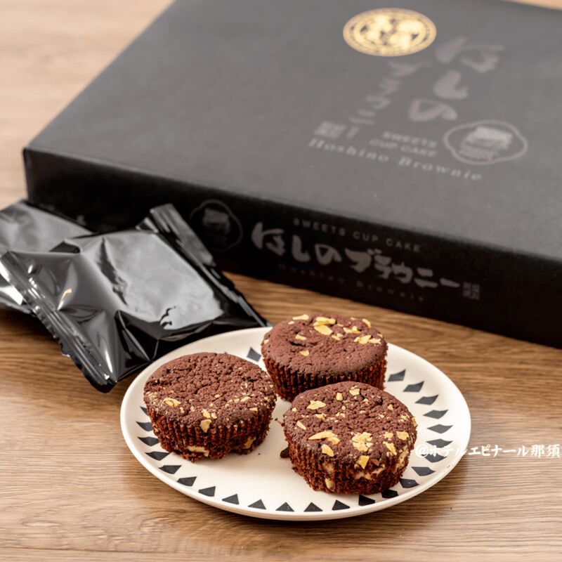 Star brownie 6 pieces