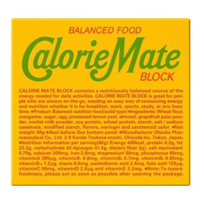 Calorie Mate block fruit flavor 4 pieces