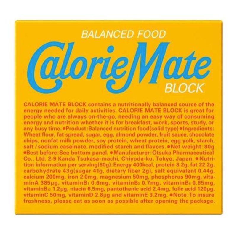 Calorie Mate Block Vanilla Flavor 4 pieces