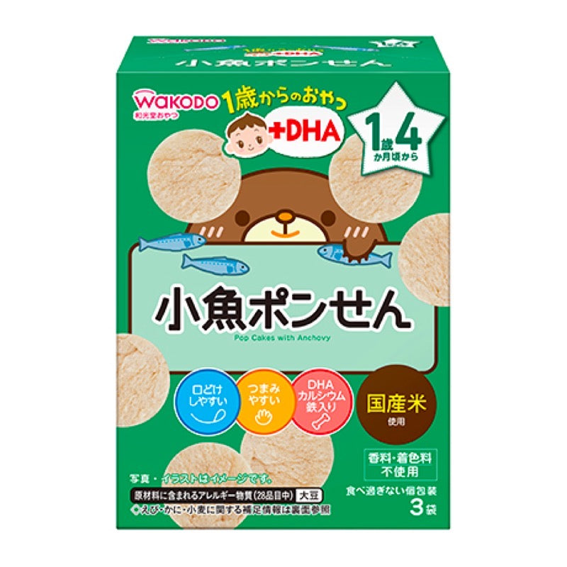 和光堂 1岁以上儿童零食+DHA小鱼干3g x 3包