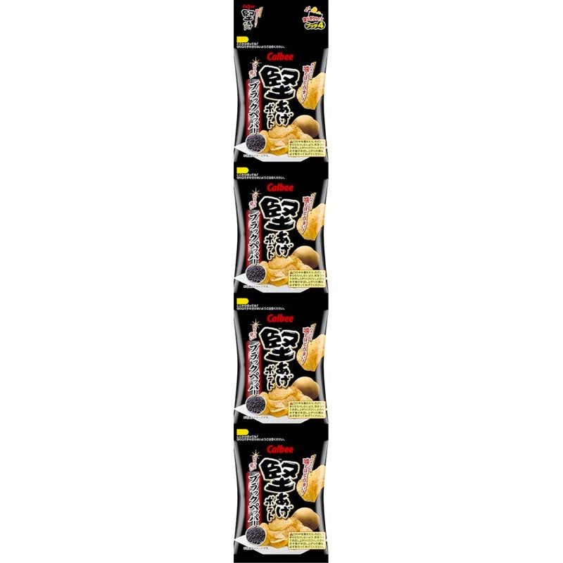 Calbee Hard Potato Black Pepper Pucci 4 60g