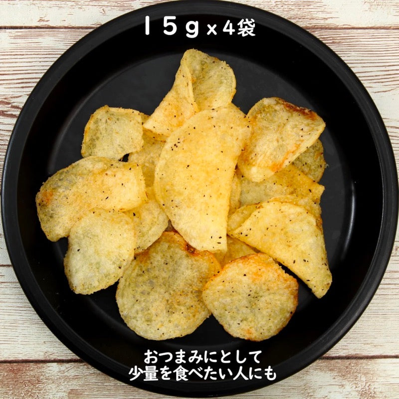 Calbee Hard Potato Black Pepper Pucci 4 60g