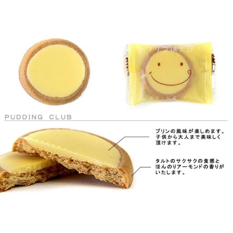 博多布丁俱乐部 打印机蛋挞饼干 12块