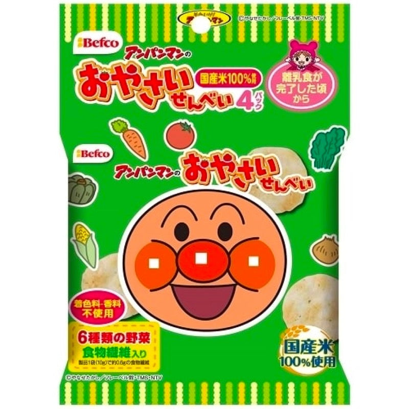 Befco Anpanman's Oyasai Senbei – FOOD COME COME