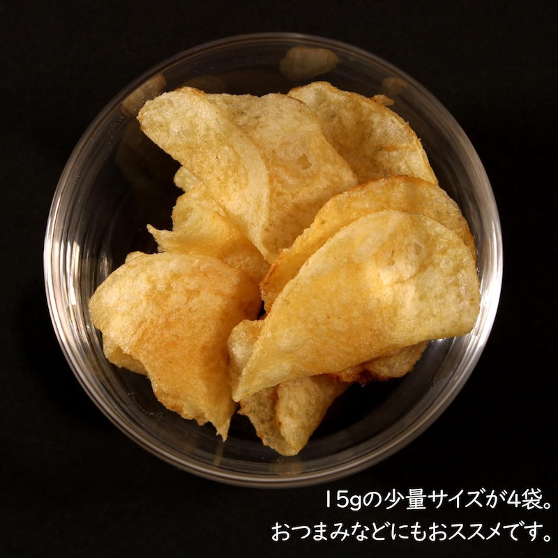 Calbee Hard Potato Ushio Taste Pucci 1x4 60g